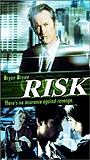 Risk 1994 movie nude scenes