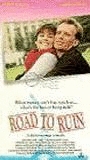Road to Ruin 1991 movie nude scenes