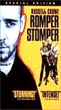 Romper Stomper 1993 movie nude scenes