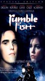 Rumble Fish movie nude scenes