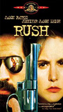 Rush 1991 movie nude scenes