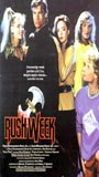 Rush Week (1989) Nude Scenes