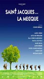 Saint-Jacques... La Mecque (2005) Nude Scenes