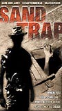 Sand Trap 1998 movie nude scenes