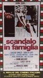 Scandalo in famiglia (1976) Nude Scenes