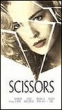 Scissors 1991 movie nude scenes