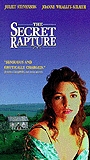 Secret Rapture 1993 movie nude scenes