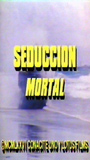 Seduccion Mortal 1976 movie nude scenes