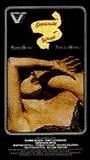 Separate Ways (1981) Nude Scenes