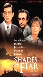 Shades of Fear 1993 movie nude scenes
