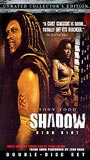 Shadow: Dead Riot (2005) Nude Scenes