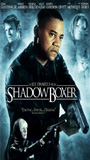 Shadowboxer 2005 movie nude scenes