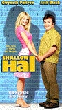 Shallow Hal 2001 movie nude scenes