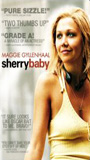 Sherrybaby (2006) Nude Scenes