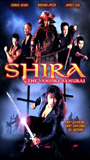 Shira: The Vampire Samurai movie nude scenes