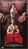 Showdown in Little Tokyo 1991 movie nude scenes