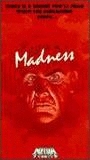 Silent Madness 1984 movie nude scenes
