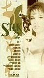 Silk 2 (1989) Nude Scenes