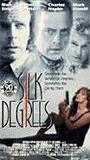 Silk Degrees movie nude scenes