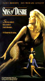 Sins of Desire (1993) Nude Scenes