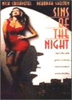 Sins of the Night 1993 movie nude scenes