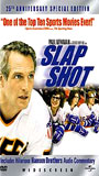 Slap Shot 1977 movie nude scenes