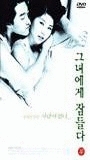 Sleeping On Her (2001) Nude Scenes