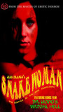 Snakewoman 2005 movie nude scenes