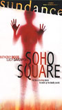 Soho Square 2000 movie nude scenes