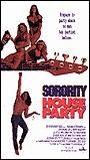 Sorority House Party 1993 movie nude scenes