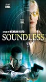 Soundless (2004) Nude Scenes