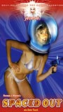 Spaced Out 1979 movie nude scenes