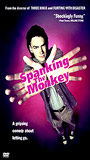 Spanking the Monkey (1994) Nude Scenes