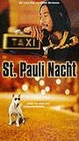 St. Pauli Nacht 1999 movie nude scenes