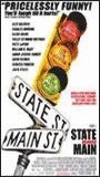State and Main (2000) Nude Scenes