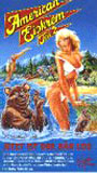State Park (1990) Nude Scenes