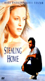 Stealing Home 1988 movie nude scenes