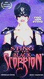 Sting of the Black Scorpion movie nude scenes