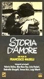 Storia d'amore 1986 movie nude scenes
