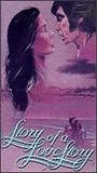 Story of a Love Story 1973 movie nude scenes