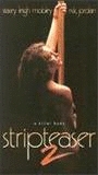 Stripteaser II (1997) Nude Scenes