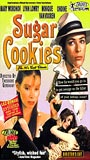 Sugar Cookies 1973 movie nude scenes