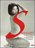 Sukdulan (2003) Nude Scenes