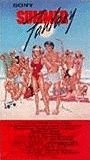 Summer Fantasy 1984 movie nude scenes
