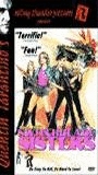 Switchblade Sisters movie nude scenes