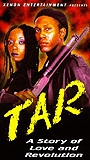 Tar (1996) Nude Scenes