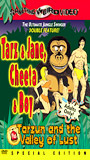 Tarz & Jane, Cheetah & Boy movie nude scenes