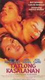 Tatlong Kasalana 1996 movie nude scenes