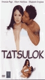 Tatsulok movie nude scenes