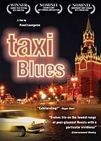 Taxi Blues 1990 movie nude scenes